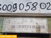 Блок электронный