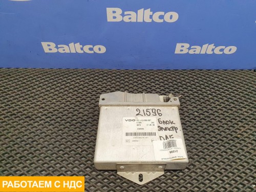 Блок электронный