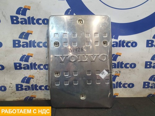 Накладка глушителя
