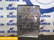 Накладка глушителя