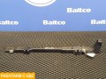 Накладка кронштейна проводки