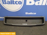 Карман вещевой