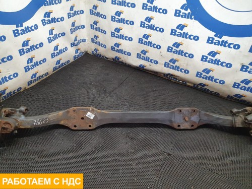 Балка передняя поперечная