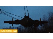 Корпус заднего моста